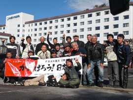 album_photo