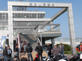 album_photo