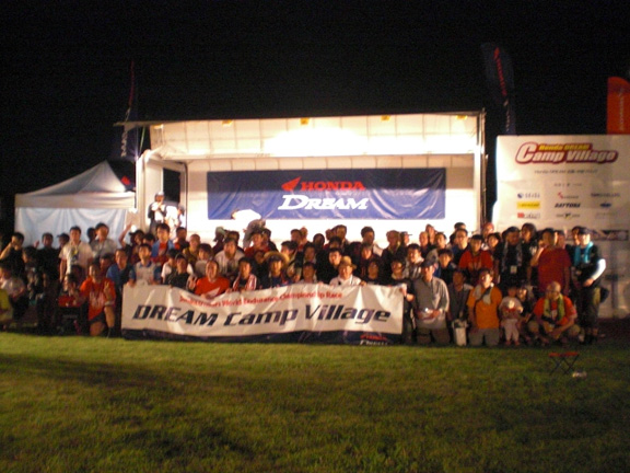 album_photo